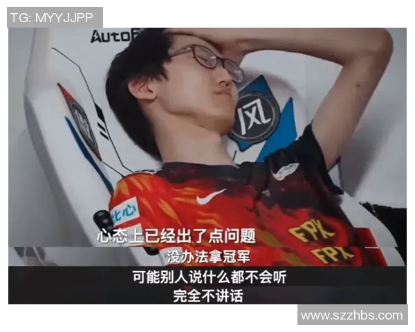 杭州足球队心理素质提升之路探讨与热议 杭州足球队心理素质提升之路探讨与热议