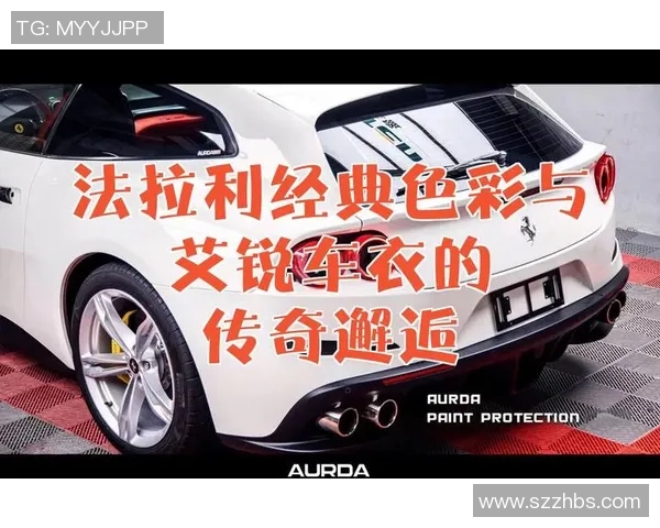 欧洲足球明星的璀璨星空与他们的传奇故事解析 欧洲足球明星的璀璨星空与他们的传奇故事解析