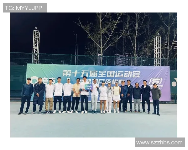 上海网球队全运会逆袭之路背后的坚持与奋斗故事