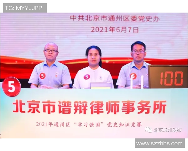 杭州与南京足球队耐力对决赛后分析与反思 杭州与南京足球队耐力对决赛后分析与反思