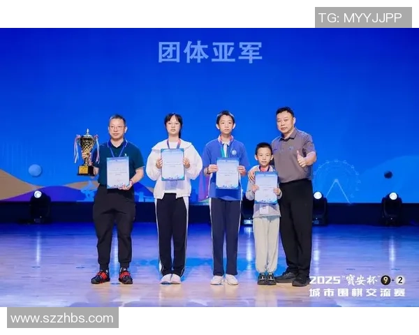 深圳排球队在全国排球配合排行榜中荣获第四名展现强大实力与团队默契