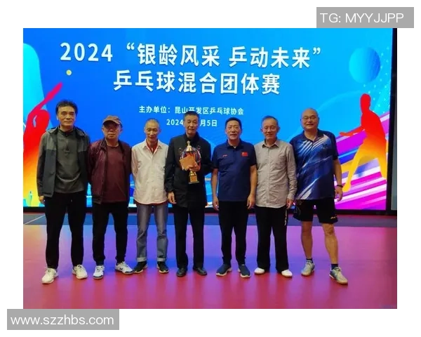 乒乓球意识排行榜揭晓西安乒乓球队荣登榜首引发热议