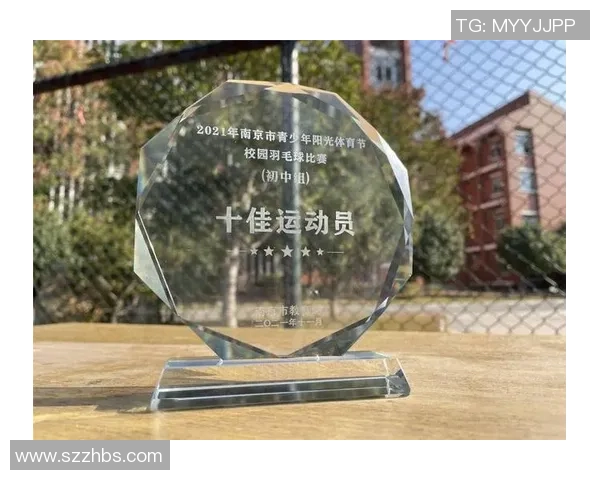 南京羽毛球队以94分稳居总决赛积分榜首位争夺冠军势头强劲 南京羽毛球队以94分稳居总决赛积分榜首位争夺冠军势头强劲