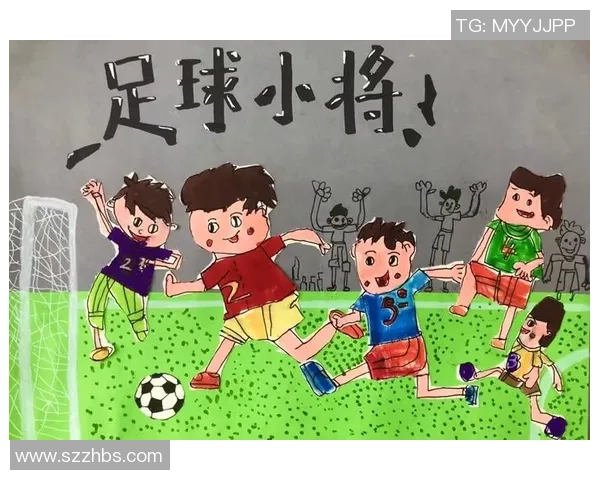 幼儿创意绘画展现足球明星与小将的梦想与激情